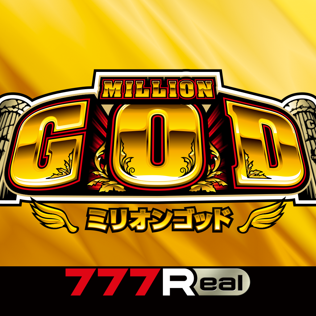 Get [777Real]ミリオンゴッド for iOS, iPhone, iPad Aso Report