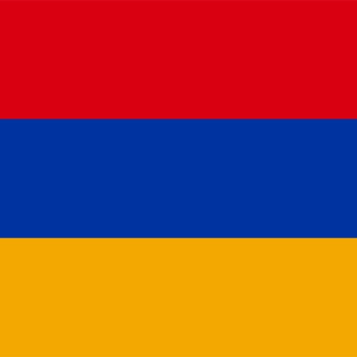 Armenian/English Dictionary