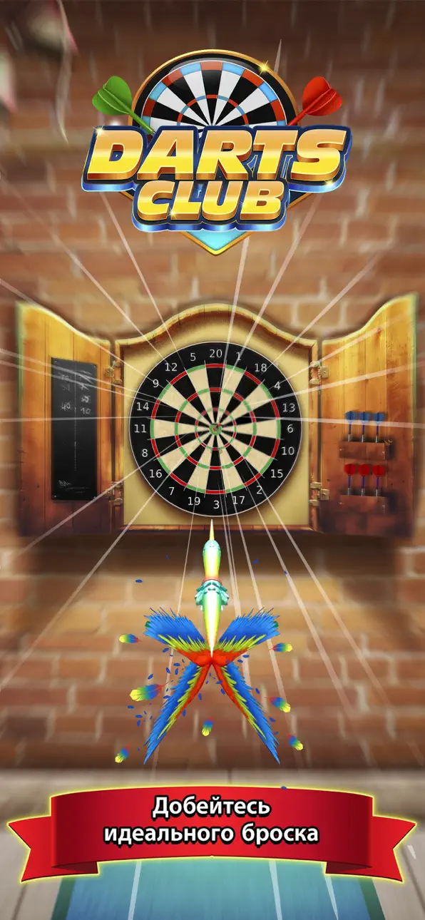 Darts Club iOS Mod IPA [ Debug Menu ] screenshot 2 - iOS game interface