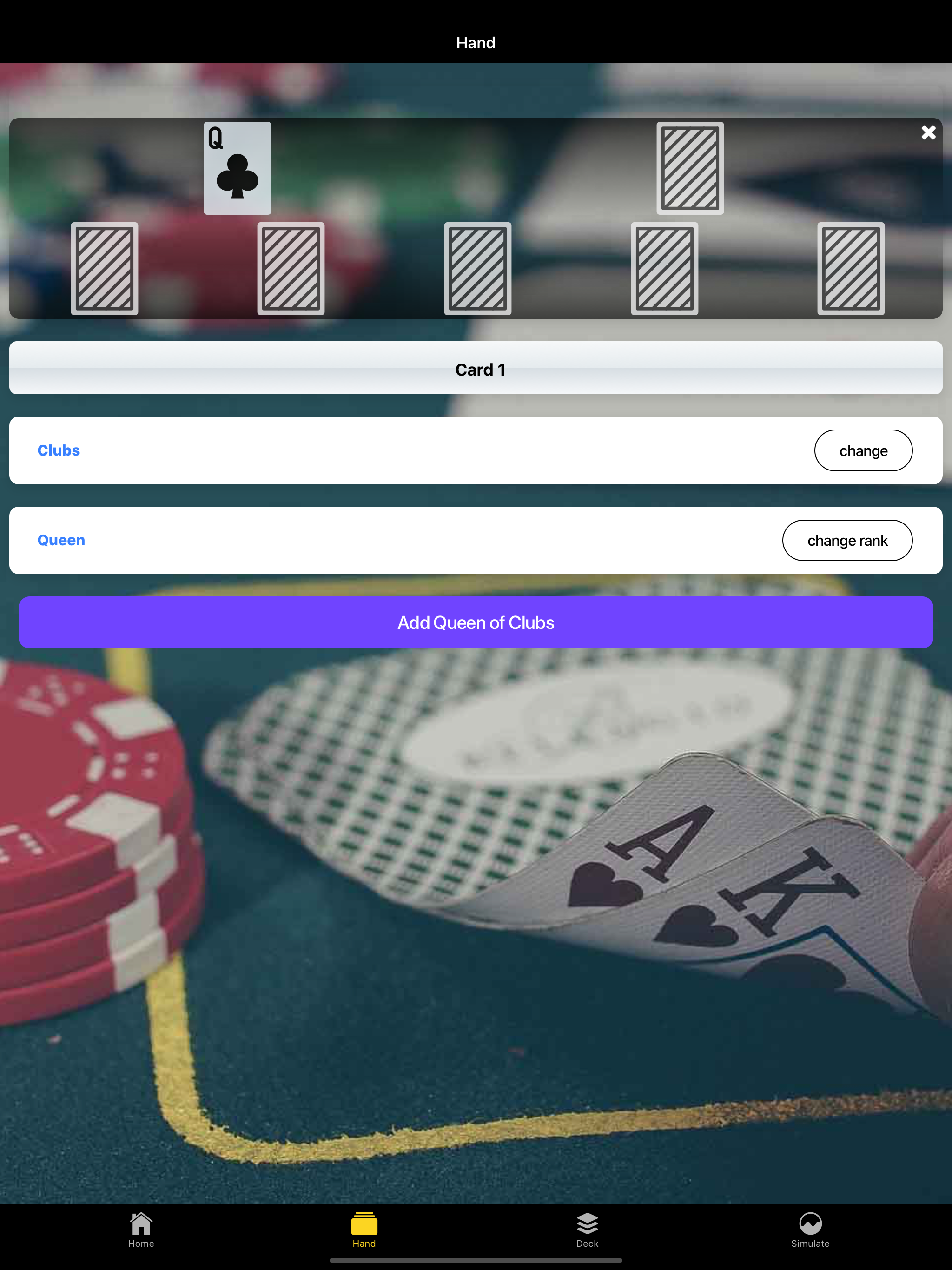Poker Odds Emulator Lite