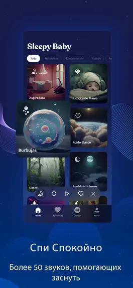 Game screenshot Sleepy Baby - White Noise apk