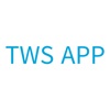 TWS APP - iPhoneアプリ