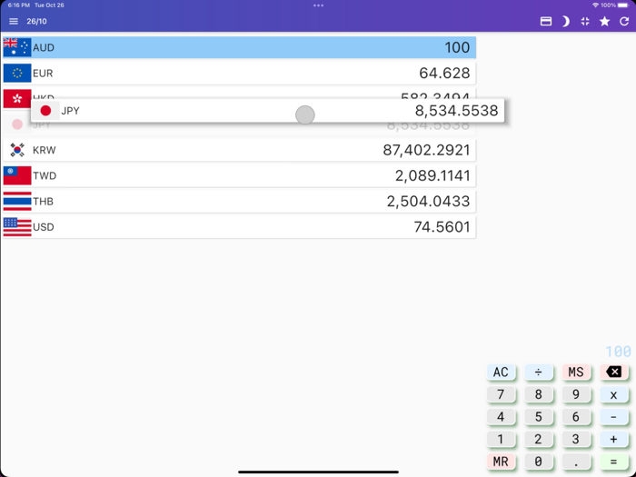 Currency Convertor Calculator