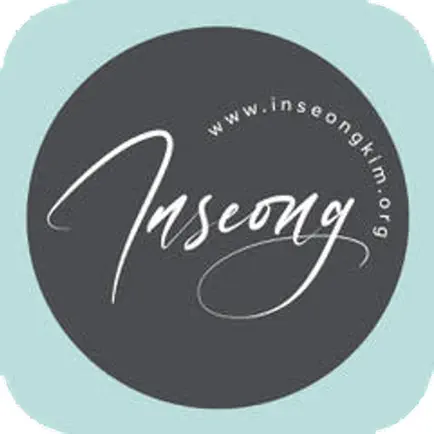 inseong Читы