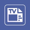 TV Programm App - iPhoneアプリ