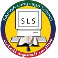 Al-Safwa PLS