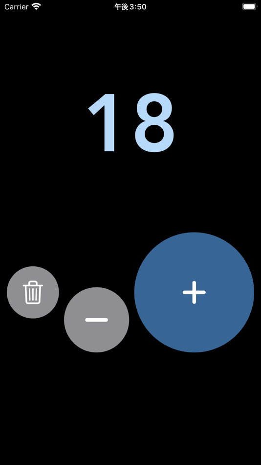 #2. シンプルなカウンター (iOS) 由: Comlinks Co. Ltd.