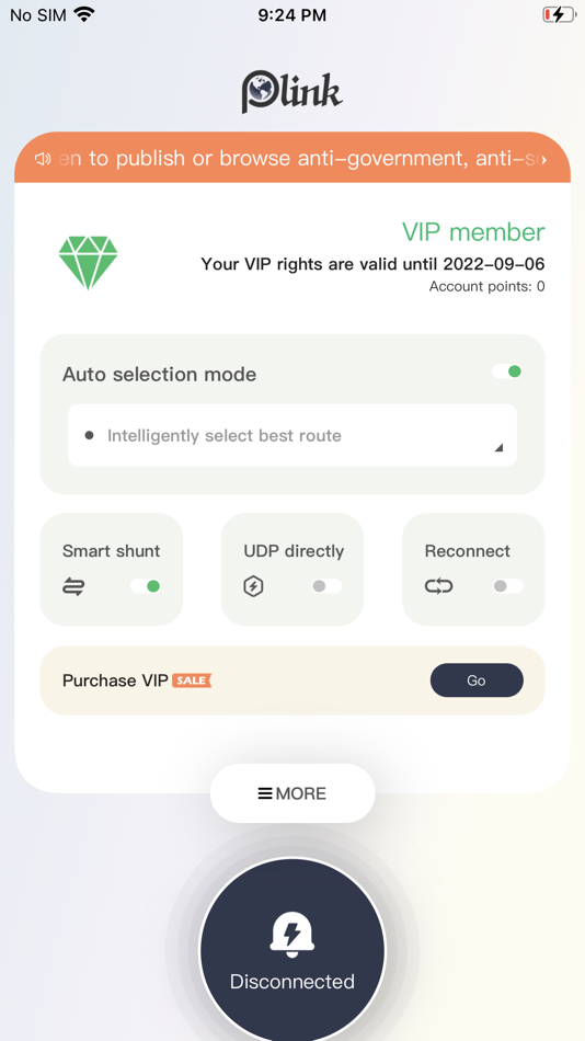 #2. PLinkVPN (iOS) 由: Green De Fine Pte Ltd
