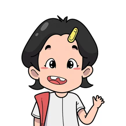 Myanmar School Читы
