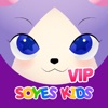 ???? VIP icon