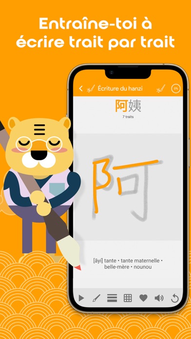 Screenshot #1 pour HSK4 Chinois Chinesimple