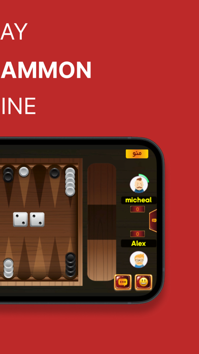 Games of Cards Screenshot