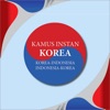 QRActive Kamus instan korea icon