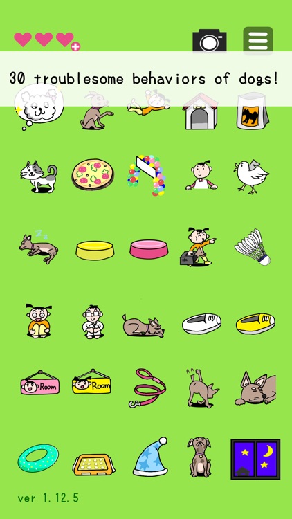 Expert at disciplining screenshot-4