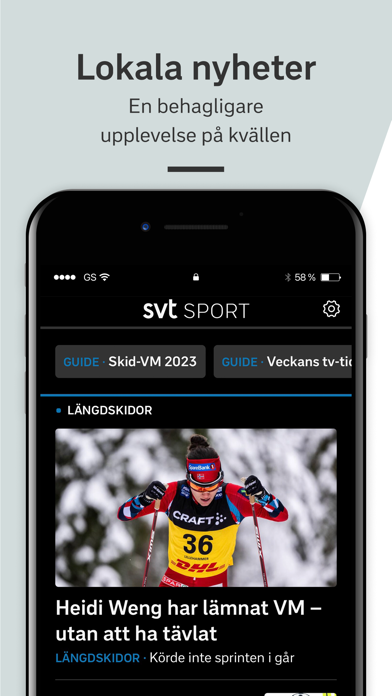 SVT Sport Screenshot