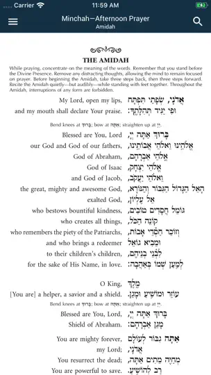 Siddur – Linear Edition iPhone Screenshot 3