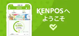 Game screenshot KENPOSアプリ 手軽に楽しく、健康記録 mod apk