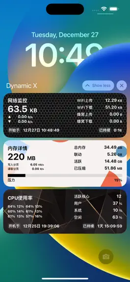 Game screenshot 灵动岛X - 锁屏实时活动小工具 mod apk