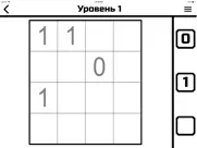 binary.1001 айпад изображения 3