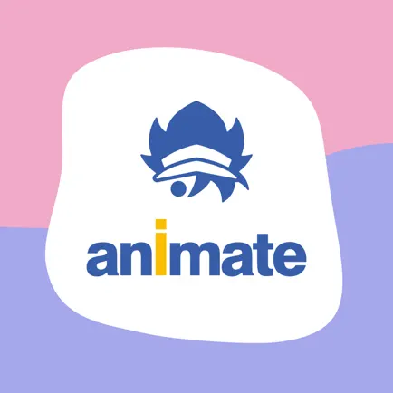アニメイトアプリ Cheats