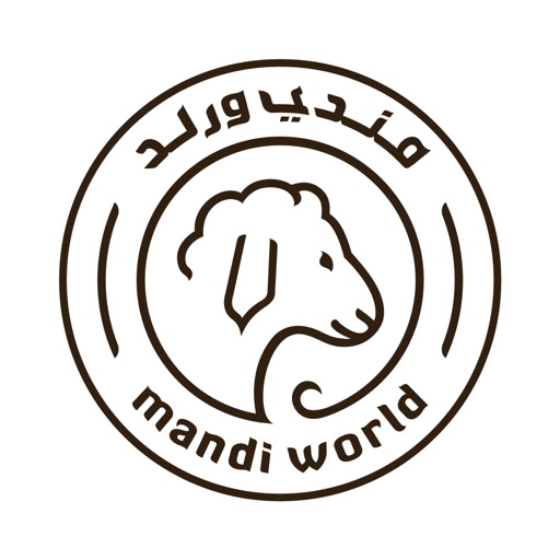 Mandi World  | مندي ورلد