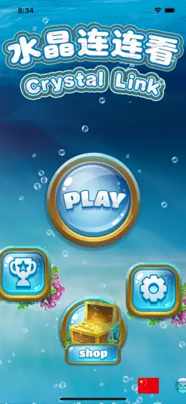 Game screenshot CrystalLink - Infinity apk