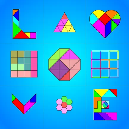 Tangram & Polyform Puzzle Cheats