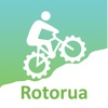 TrailMapps: Rotorua - iPhoneアプリ