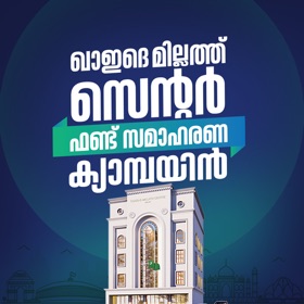 Screenshots (3) IUML QMC
