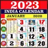 2023 Calendar - Bharat