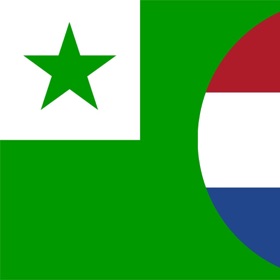 螢幕擷取畫面 (4) Esperanto-Nederlands