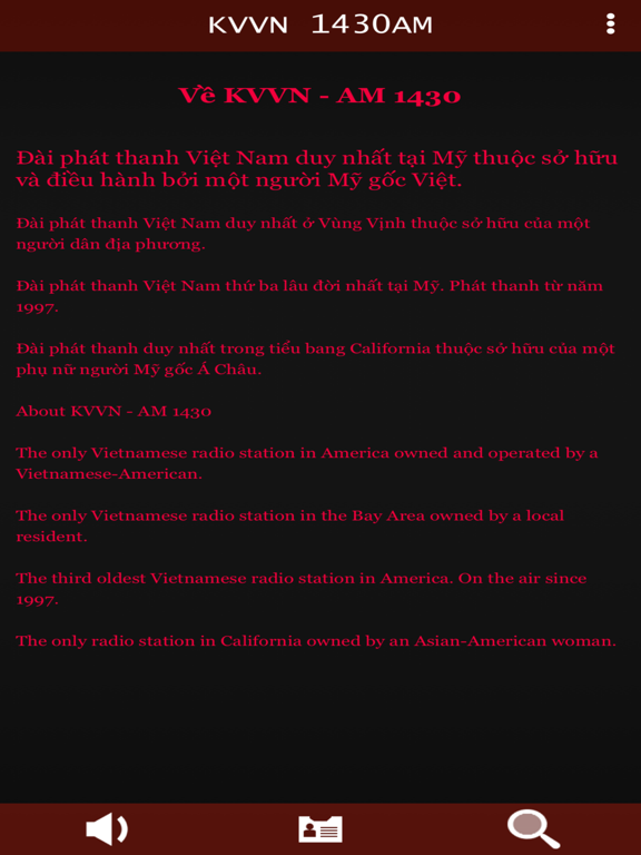 Screenshot #6 pour KVVN