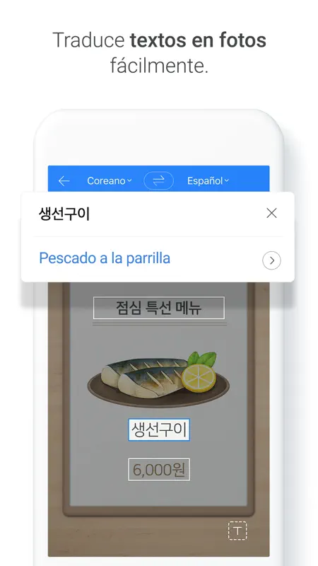 Naver Papago - Traductor IA screenshot 3 of 7