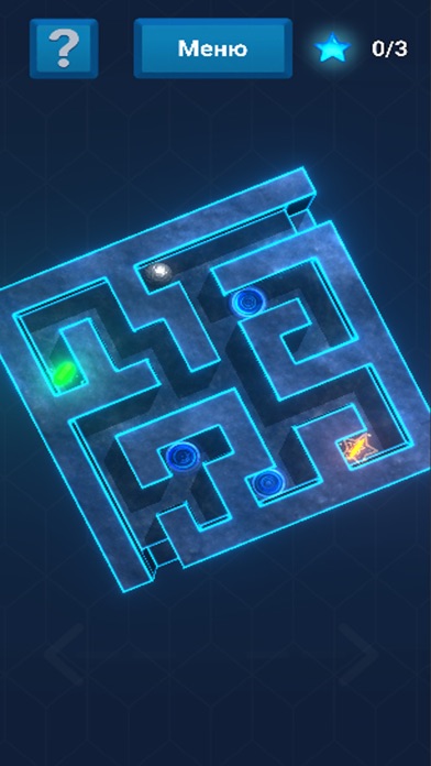 CubeAR: 3D/AR Maze Screenshot