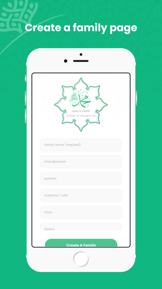 #7. Sel Rahmak (iOS) 由: AL ALMIYA AL HURAH GENERAL TRADING L.L.C