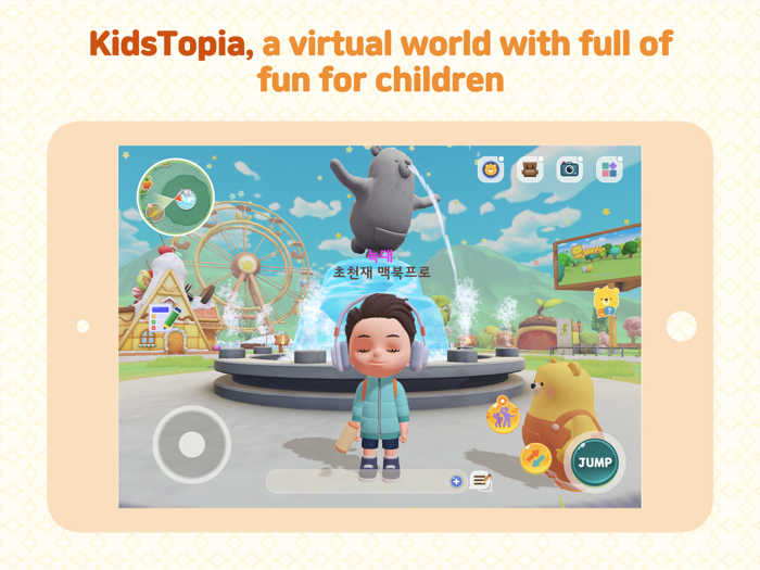 KidsTopia