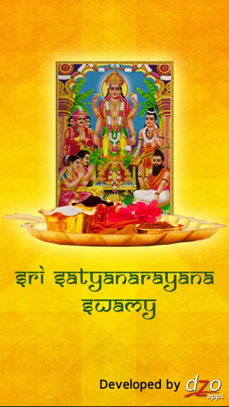 Sri Satyanarayana Puja screenshot 1 of 5