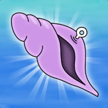The Magic Shell! Cheats