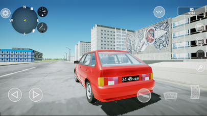 SovietCar: Premium Screenshot