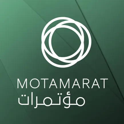 Motamarat Cheats