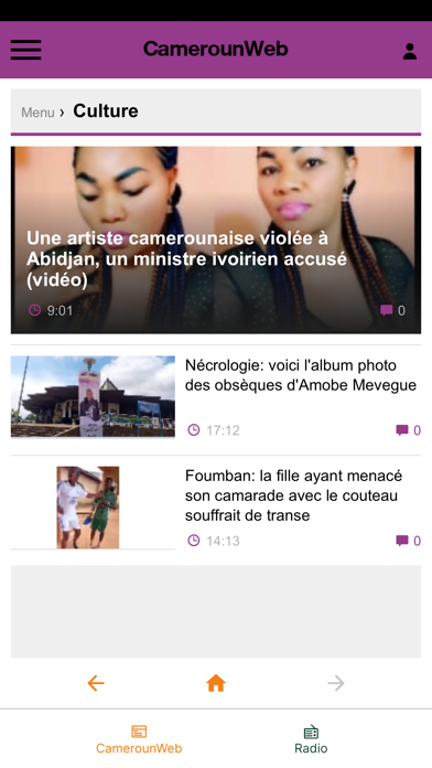 CamerounWeb Screenshot