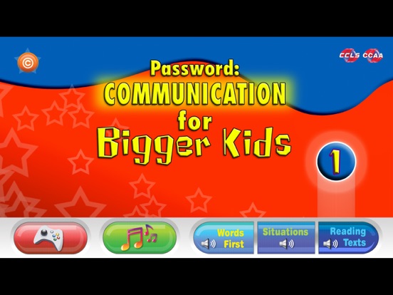 Screenshot #4 pour CCAA Kids 7