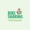 Cannobio Bike Sharing icon