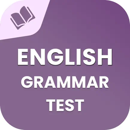 English Grammar Test 2024 Cheats