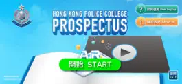 Game screenshot HKPC Prospectus AR mod apk