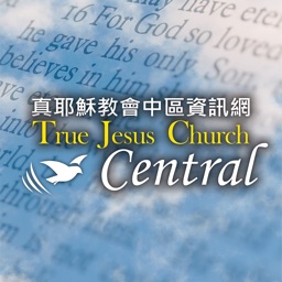 TJC Central