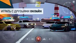 Game screenshot PetrolHead : Street Racing hack