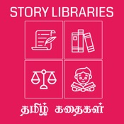 Tamil Story Libraries