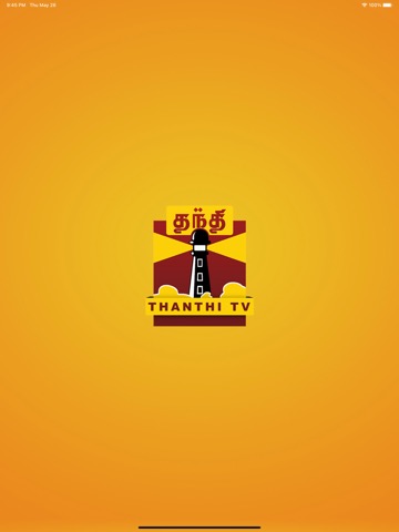 Thanthi TVのおすすめ画像1