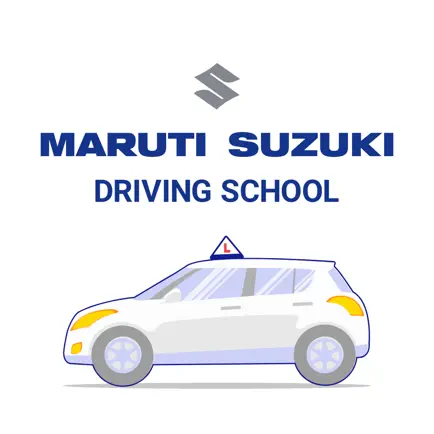 Maruti Suzuki Driving School Читы